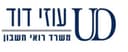 לוגו עוזי דוד רואה חשבון